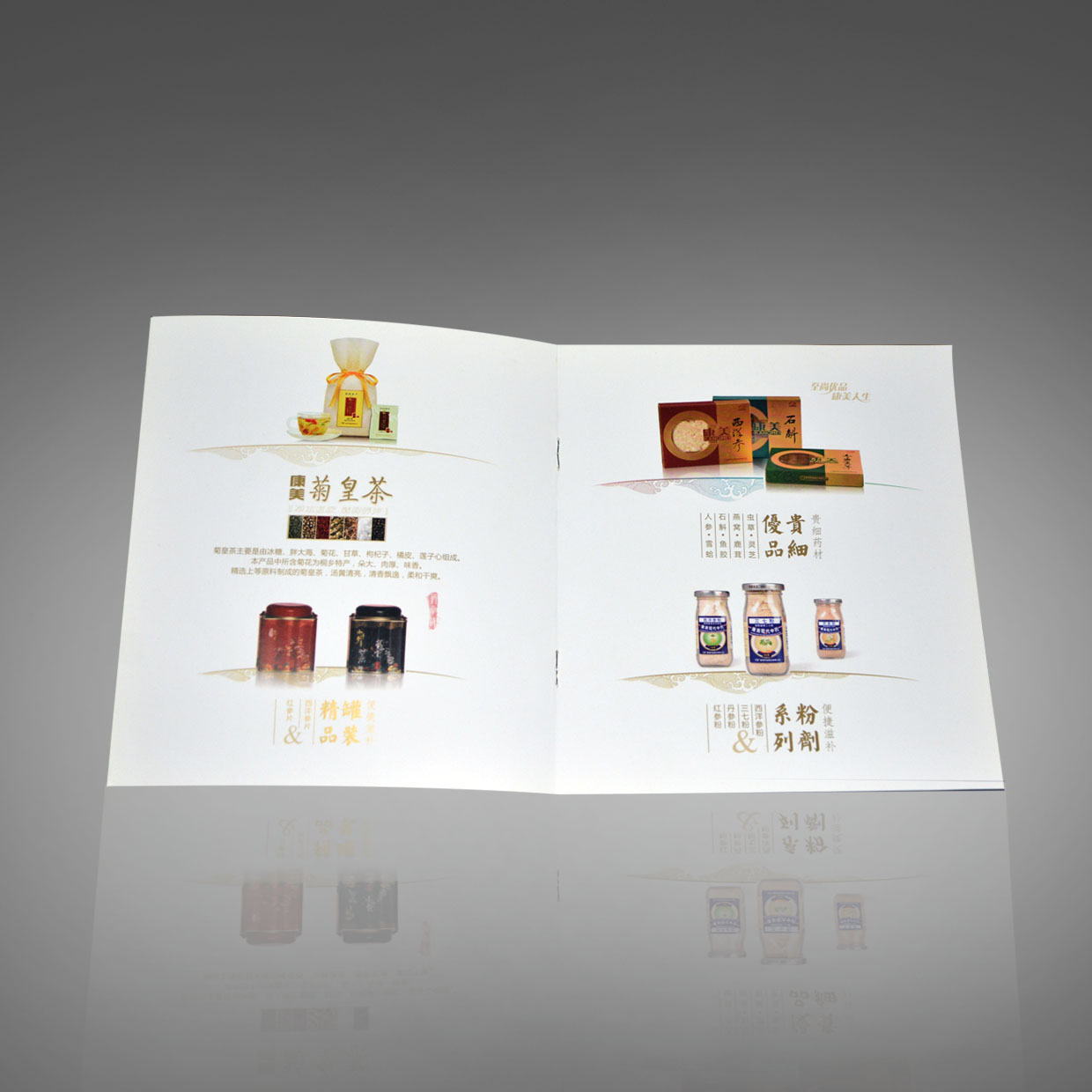 青?？灯丈锟萍脊煞萦邢薰?/></a>
			</li><li>
			<a href=